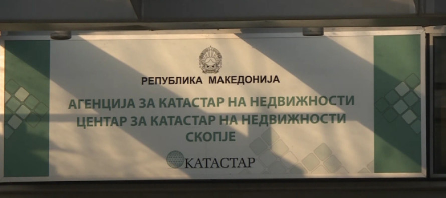 Prej sot shërbimet kadastrale me çmime më të ulëta për 75 %