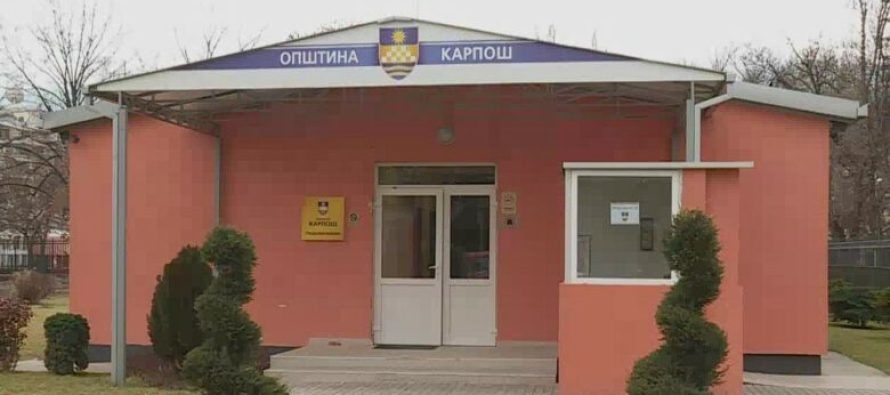 Strumica dhe Karposhi paralajmërojnë largimin nga Bashkësia e Njësive të Vetëqeverisjes Lokale