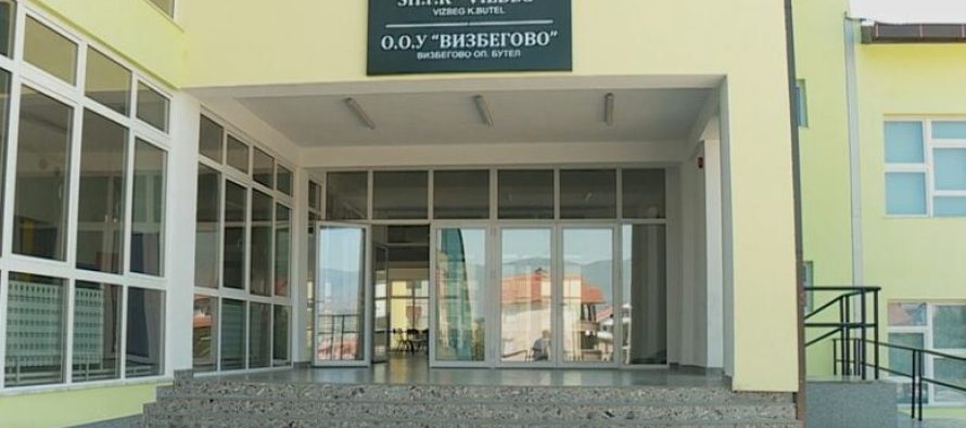 Pas një muaji vonesë, shkolla e re fillore në Vizbeg ka nisur me mësim