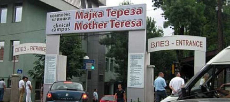 “Abrogimi i drejtorëve ekonomik i ka kursyer shtetit mbi 250 mijë euro”