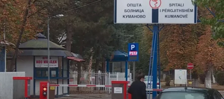 Spitali i Kumanovës pas asnjë mjek në vendin e punës! Reagon prindi i revoltuar i cili e dërgoi djalin për mjekim sepse ishte sulmuar nga qentë endacak