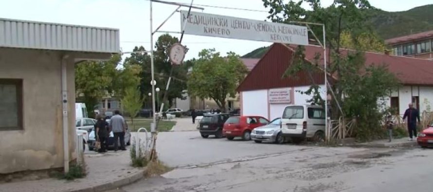 Është vjedhur një aparat për eho në spitalin e Kërçovës