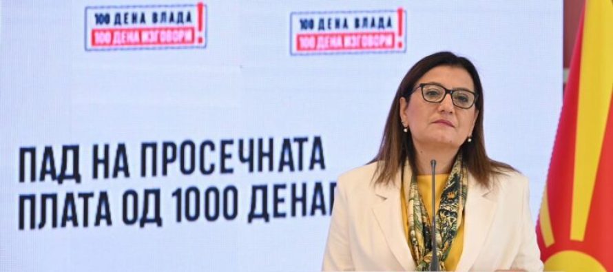 Trençevska: VMRO-DPMNE po shkel ligjin për prokurim publik