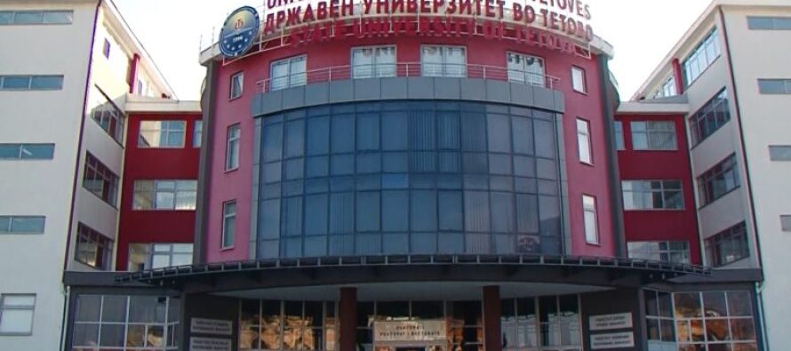 FNA denoncon: Parregullsi në punën e UT-së, shkelje ligjore e statutare