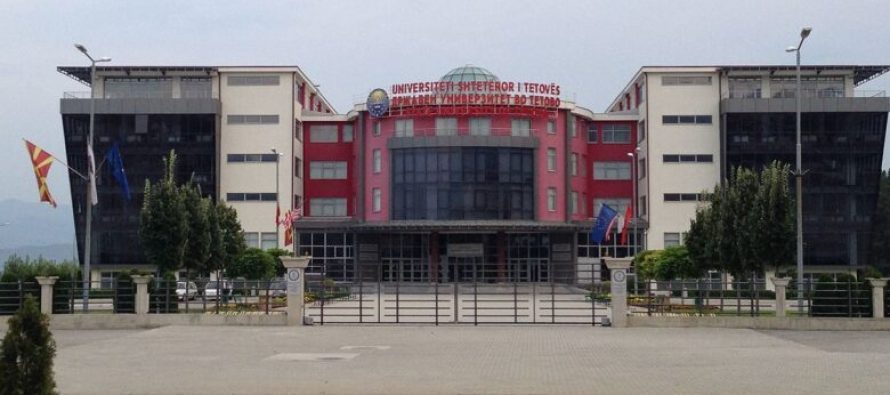 Buxheti i UT-së do të jetë 18 milionë euro, i UNT-së 4.8 milionë euro!