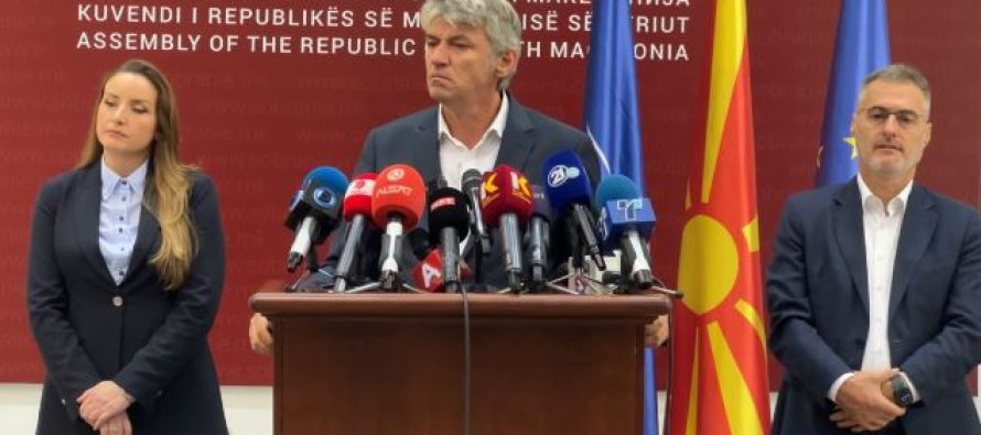 Sela: Gjykata suspendoi përkatësinë etnike