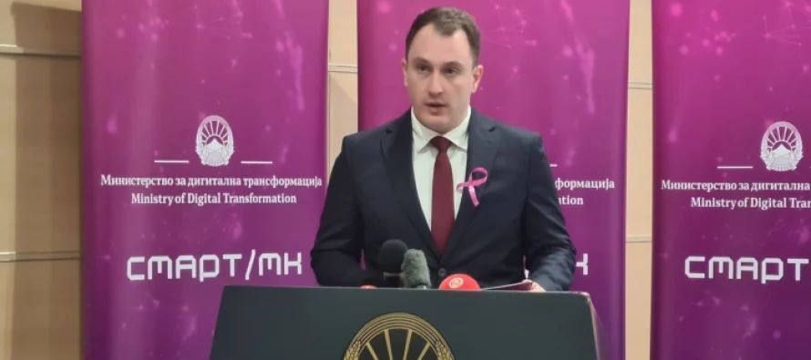 Andonovski: Në 100 ditët e para janë dorëzuar mbi 80 vegla të reja digjitale për qytetarët dhe kompanitë, në vitin 2025 edhe 100 shërbime të reja