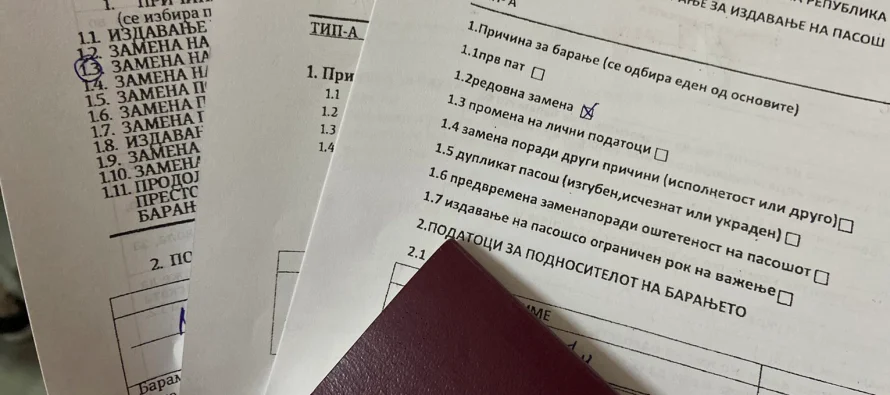 Qeveria e RMV-së nuk e zgjidhi plotësisht problemin me dokumentet personale në 100 ditët e para