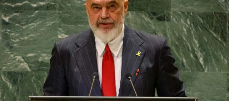 Bujrum-i i Kryeministrit shqiptar