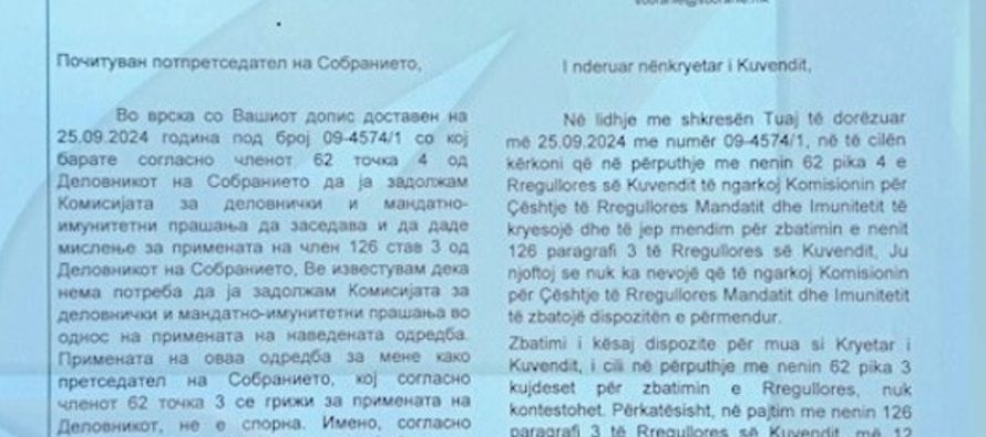 Gashi nuk do të caktojë komision për të vendosur nëse e ka shkelur Rregulloren për “branitellat”