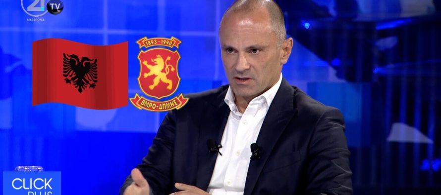 Shfuqizimi i “shqipes”, Filipçe konsideron se është “instrument për nxitjen e tensioneve ndëretnike”