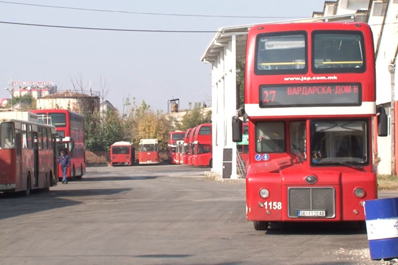 Revizorët kanë konstatuar parregullsi në funksionimin e NQP-së