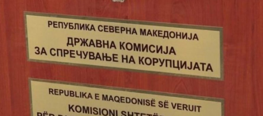 KSHPK: Prokuroria të bëjë punën e saj me Hristovskin, puna jonë nuk është e lidhur me institucionet tjera