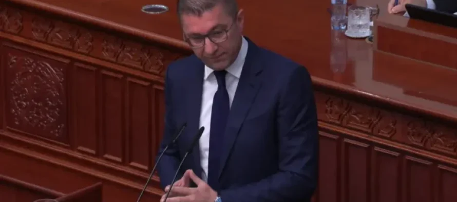 Mickoski pret të gjithë deputetët ta votojnë Buxhetin, sërish bëri thirrje për konsensus politik për strategjinë deri në vitin 2025