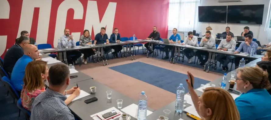 Në fillim të nëntorit kongresi i LSDM-së, do të zgjidhet Këshilli qendror