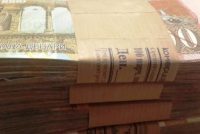 Qeveria duhet të paguaj mbi 49 milionë euro për 156 kompani