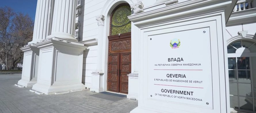 Qeveria: Të përmbahemi gjatë publikimit të informacioneve të pa verifikuara