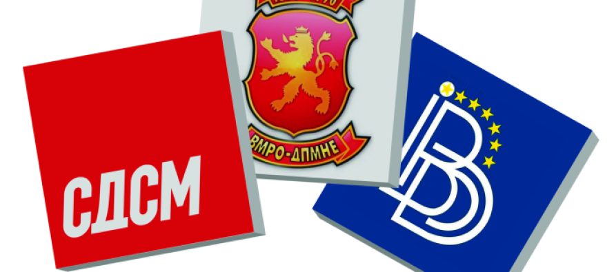 VMRO: Qeveria e LSDM-së dhe BDI-së shpenzoi 6 milionë euro për ta mbrojtur shtetin nga sulmet kibernetike, ndërsa u sulmuan disa institucione shtetërore
