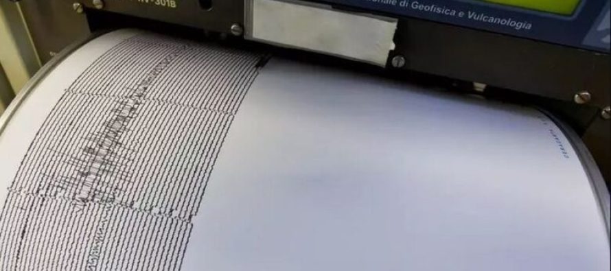 Regjistrohet tërmet në Maqedoninë e Veriut