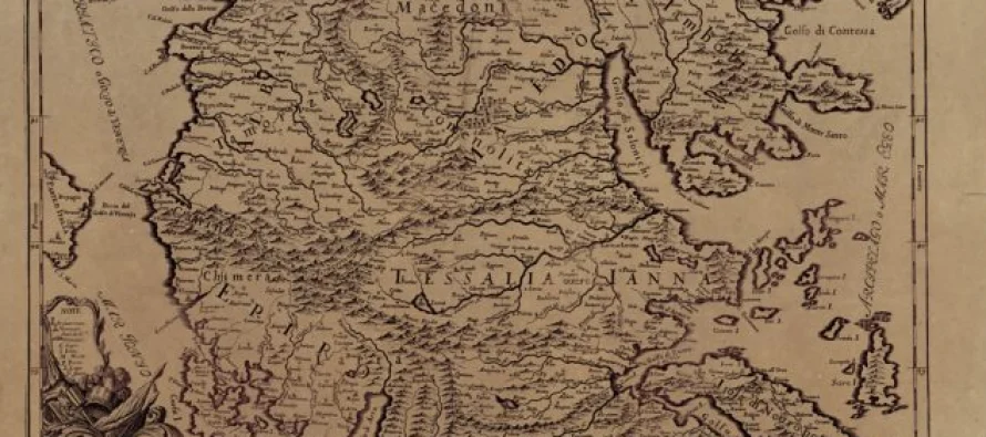 Koleksionet veneciane! Ekspozita me 600 libra dhe harta origjinale të shtypura në Venecia