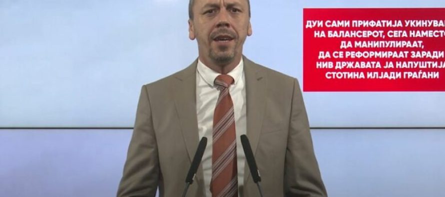 Data 11, VMRO-DPMNE: Protesta e BDI-së para Kushtetueses, cirk politik