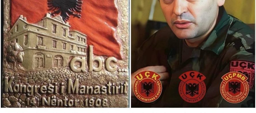 GJUHA SHQIPE E KA ZOT POPULLIN SHQIPTAR, ME ALI AHMETIN NË BALLË