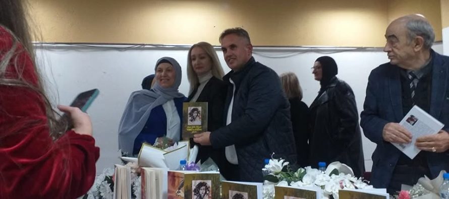 U promovua libri “Maji i Lotëve” nga autorja Leme Gjeta Ahmedi