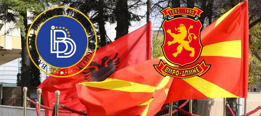 BDI: Veting të politikanëve në 30 vitet e fundit, VMRO-DPMNE: Përgjegjësi penale për Grubin!