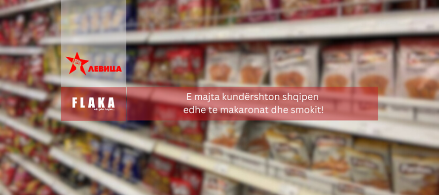 E majta kundërshton shqipen edhe te makaronat dhe smokit!