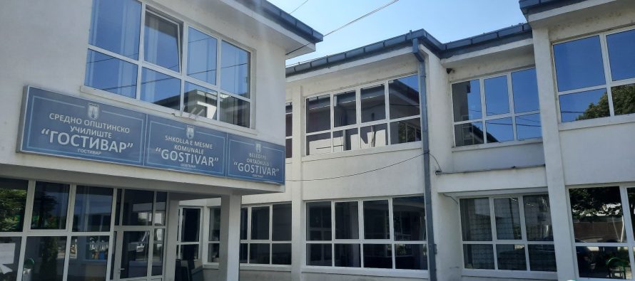 Evakuhohen edhe nxënësit e disa shkollave të tjera në Gostivar | VIDEO