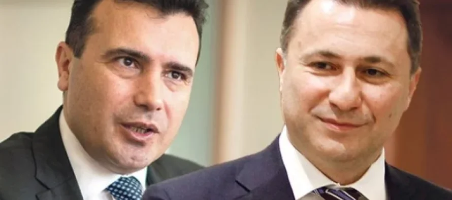 Ndërtesë 600 milion euro, Gruevski dhe Zaev “kacafiten” për investime në Dubai!