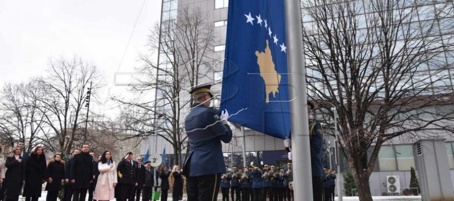 17-vjetori i pavarësisë, bëhet ngritja solemne e flamurit të Kosovës