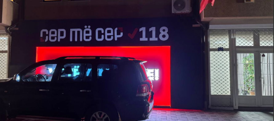 Ende asnjë reagim nga Vetëvendosja