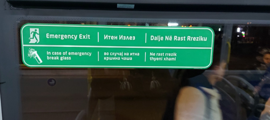 Shkupi u bë me autobusë ekologjikë