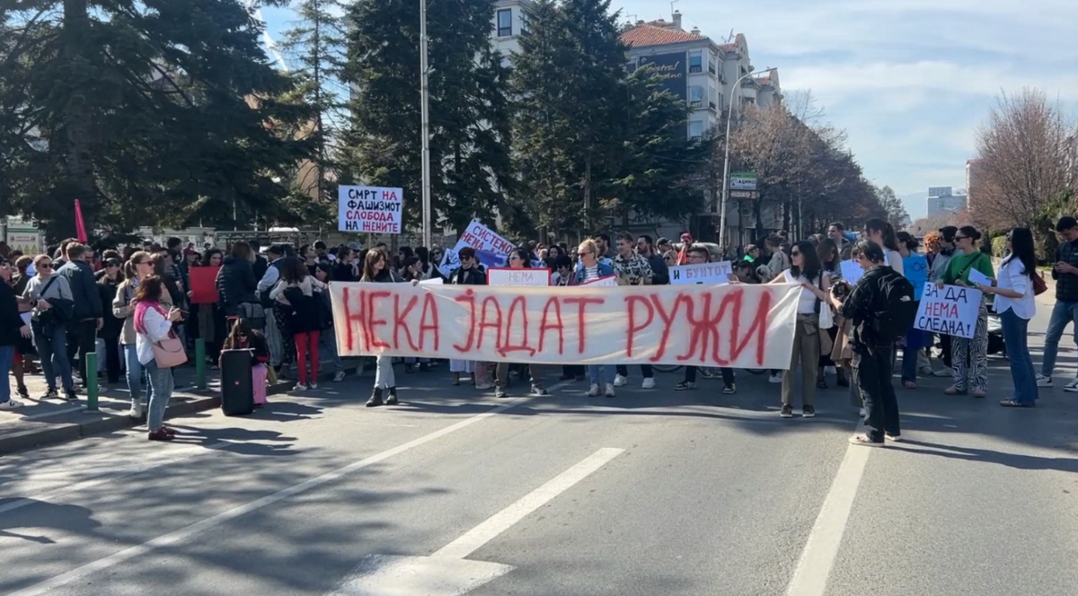 Shkup, marsh për të drejtat e grave