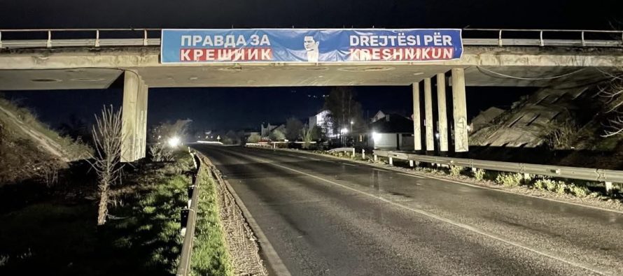 Në Gostivar vendoset pamkarda: Drejtësi për Kreshnikun!