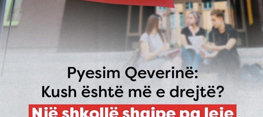 ASH nis fushatë në rrjetet sociale: “Shkollë pa leje apo kazino me leje?”