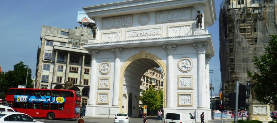 Martesat civile tani edhe në Portën e Maqedonisë