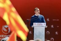 Kërkojmë zgjidhje pa prekur dinjitetin, nuk ka më lëshime për identitetin, thotë Mickoski!
