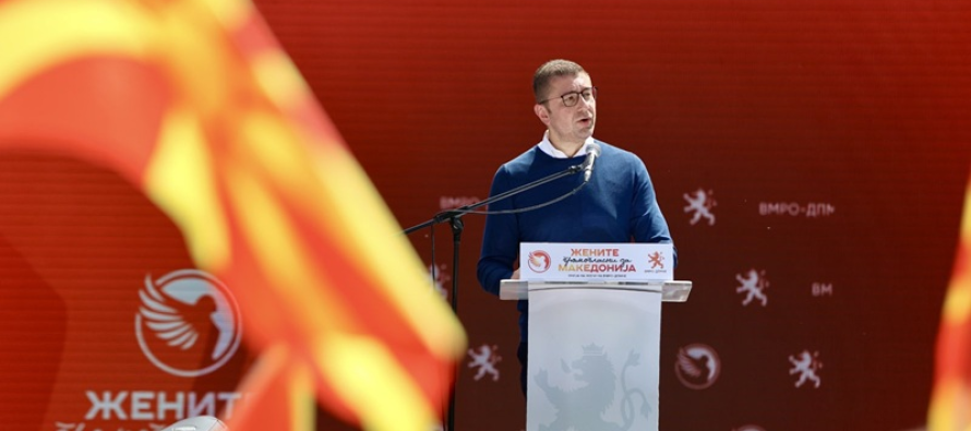 Mickoski me 7 minuta fjalim kundër Ahmetit e Taravarit në tubimin me gratë e partisë | VIDEO