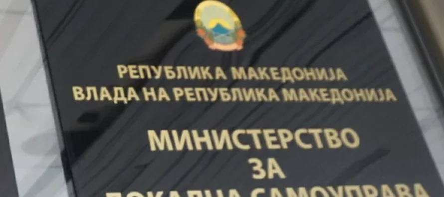Skandal në Ministrinë e Vetëqeverisjes Lokale – Punonjës shqiptar alivanoset nga presioni psikologjik