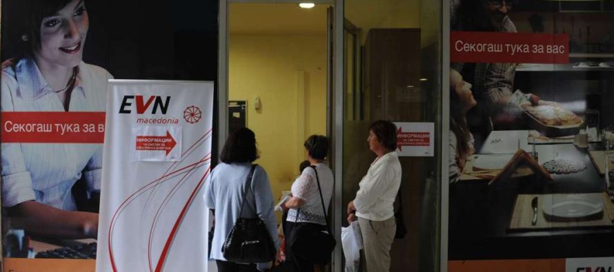Tema në Flaka: Ligji i ri për Energjetikë –  Transparencë, drejtësi dhe barrë për konsumatorët