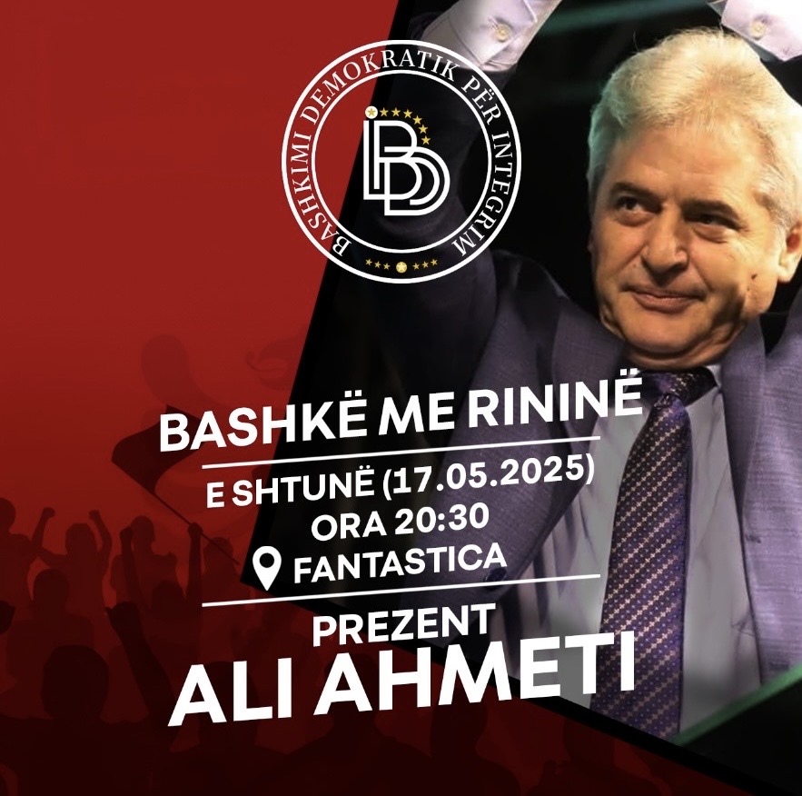 Ali Ahmeti të shtunën në Gostivar – takim me të rinjtë