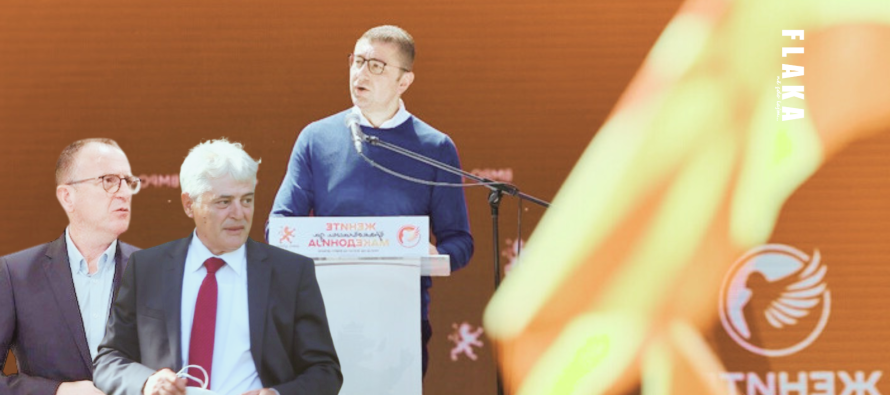 Ahmeti e Taravari – dyshja që s’e lë të qetë Mickoskin: Tubimi kthehet në fjalim kundër tyre | VIDEO