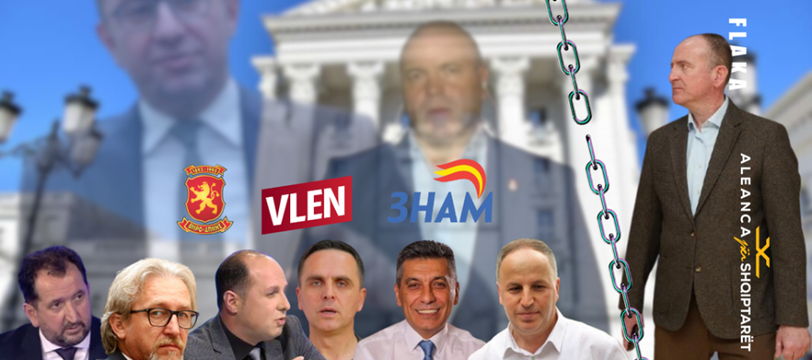 VLEN: Asnjë çarje, vetëm “çimentim” politik