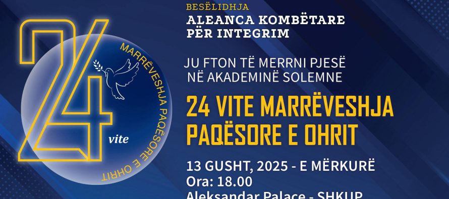 Besëlidhja Aleanca Kombëtare për Integrim mban aktivitetin e parë