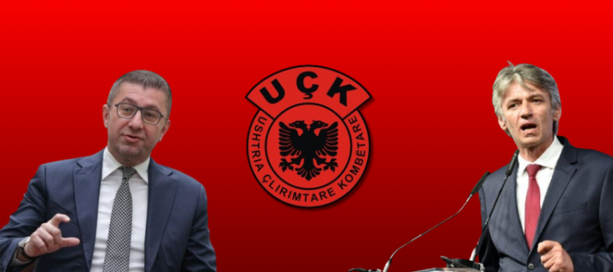 Partia e Selës: Deklaratat për UÇK-në janë skandaloze dhe provokim i hapur