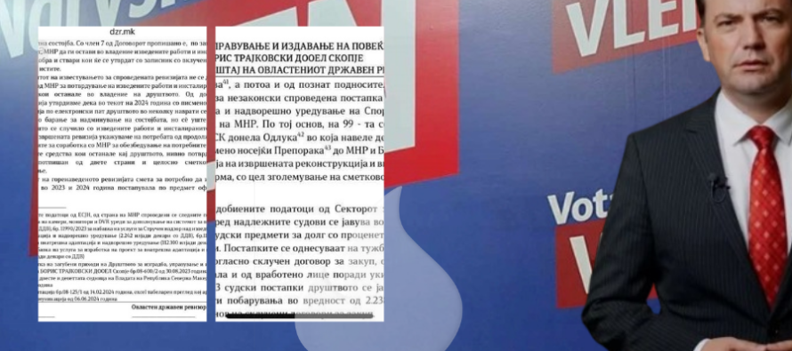 Akuzat e VLEN-it ndaj Osmanit bien poshtë – Raporti i Entit të Revizionit e konfirmon