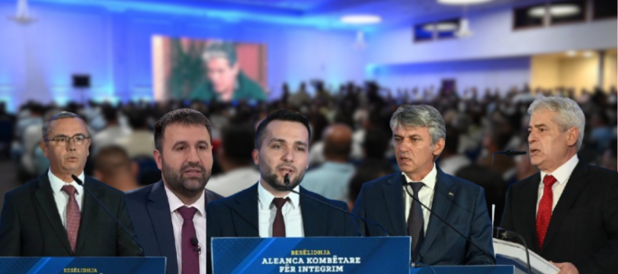 Manifestimi për 24-vjetorin e Marrëveshjes së Ohrit, skenë e deklaratave të forta politike