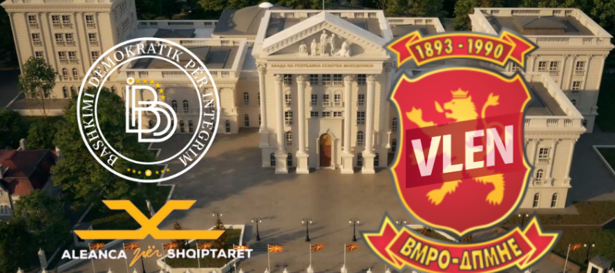 BDI dhe ASH sërish me akuza ndaj VLEN-it: Faji nuk është i opozitës shqiptare, por i VMRO-DPMNE-së